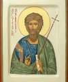 Aposteln Andreas