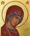Jungfru Maria