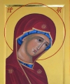 Jungfru Maria