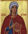 Cecilia av Rom