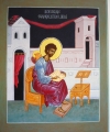 Evangelisten Lukas