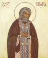 Sankt Serafim