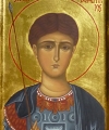 Sankt Demetrios