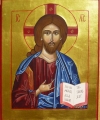 Kristus